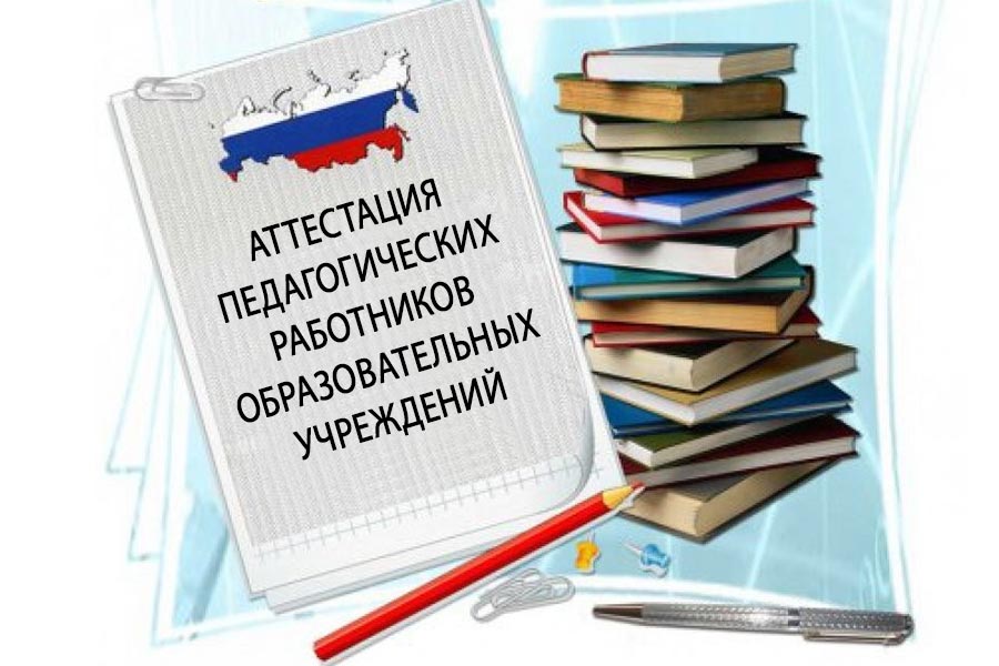 Викулина Анастасия Николаевна.