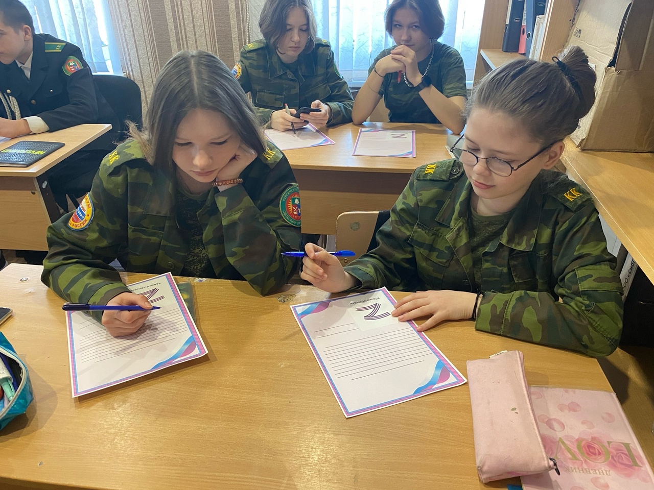 Акция &amp;quot;Письмо солдату&amp;quot;..
